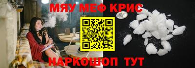 ГАЛЛЮЦИНОГЕННЫЕ ГРИБЫ Можга