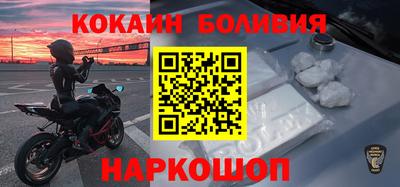 ГАЛЛЮЦИНОГЕННЫЕ ГРИБЫ Можга