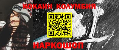 ГАЛЛЮЦИНОГЕННЫЕ ГРИБЫ Можга