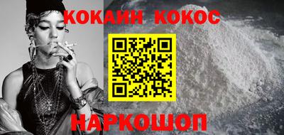 ГАЛЛЮЦИНОГЕННЫЕ ГРИБЫ Можга