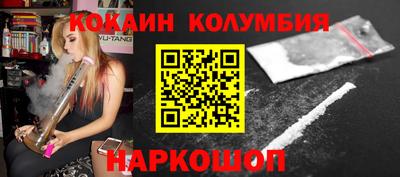 ГАЛЛЮЦИНОГЕННЫЕ ГРИБЫ Можга