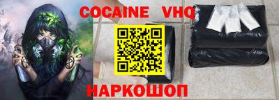 ГАЛЛЮЦИНОГЕННЫЕ ГРИБЫ Можга