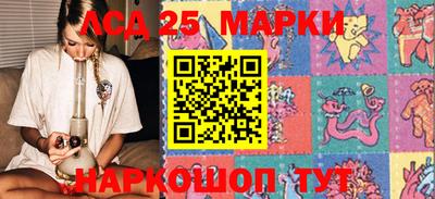 ГАЛЛЮЦИНОГЕННЫЕ ГРИБЫ Можга