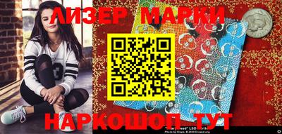 прущий лед Можайск