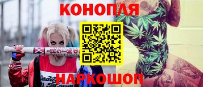 spice Нарткала