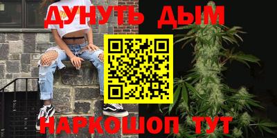 ГАЛЛЮЦИНОГЕННЫЕ ГРИБЫ Можга