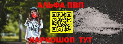 spice Нарткала