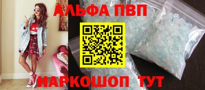 ГАЛЛЮЦИНОГЕННЫЕ ГРИБЫ Можга