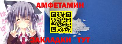 ГАЛЛЮЦИНОГЕННЫЕ ГРИБЫ Можга