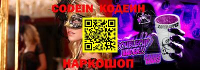 ГАЛЛЮЦИНОГЕННЫЕ ГРИБЫ Можга
