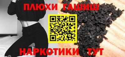 прущий лед Можайск