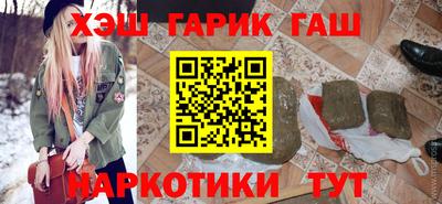 ГАЛЛЮЦИНОГЕННЫЕ ГРИБЫ Можга